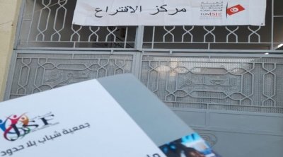 الانتخابات المحلية : وفاة أحد المترشّحين في باجة