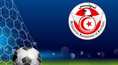 فتح باب الترشحات لعضوية و رئاسة جامعة كرة القدم