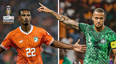 الموريتاني دحان بيدة حكما لنهائي الكوت ديفوار ونيجيريا