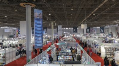 تأجيل معرض تونس للكتاب الدولي 2024