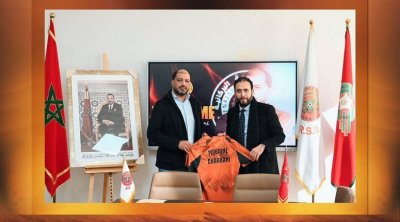 نهضة بركان يعلن رسميا تعاقده مع المدرب معين الشعباني