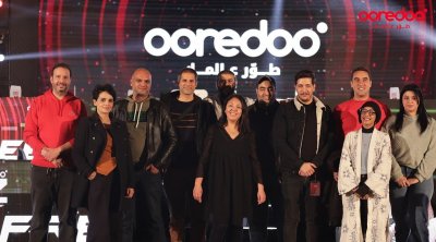 OoredooEZ CUP 2024: Ooredoo et Infinix s'unissent pour le plus grand tournoi Free Fire en Tunisie