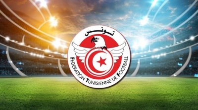 تونس : وسام اللطيف و ماهر بن عيسى يقدّمان ترشّحهما لانتخابات جامعة القدم