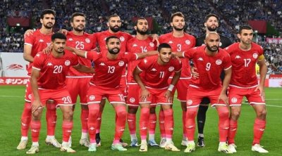 يهم منتخب تونس : غدا موعد قرعة تصفيات كان المغرب 2025