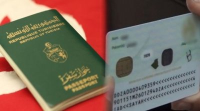 تونس : الموافقة على مشروعي قانوني بطاقة التعريف وجواز السفر البيومتريين