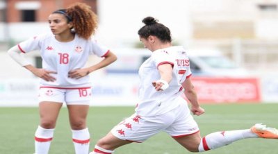 إنسحاب منتخب تونس للسيدات من الترشح لأولمبياد باريس 