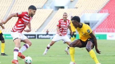 النادي الإفريقي يغادر كأس الكاف