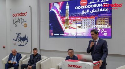 أوريدو تونس تعلن عن النسخة الثالثة من السباق الرمضاني 