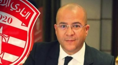 يوسف العلمي يعتذر من جماهير النادي الإفريقي