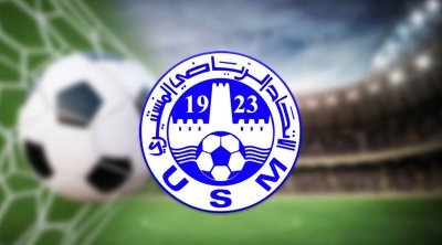 الإتحاد المنستيري يستنكر الضغط المسلّط على طاقم التحكيم