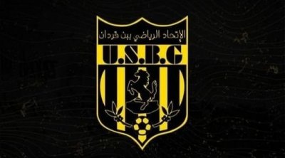 إتحاد بن قردان يقرر عدم خوض أي مباراة إلا بطاقم تحكيمي أجنبي