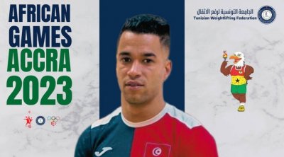 الألعاب الافريقية : تونس تحصد 4 ميداليات جديدة
