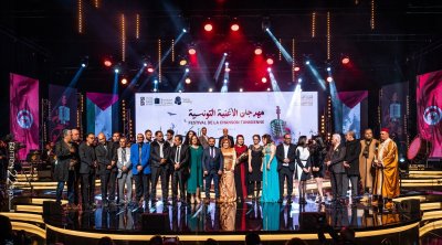 اختتام مهرجان الأغنية : اكتمال الرسالة النبيلة من مبدعي تونس للمقاومة الفلسطينية