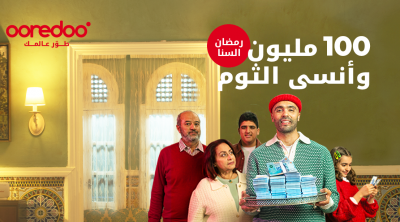 Ooredoo fait gagner 100.000 tunisiens et un prix de 100.000 dt à la fin du mois de Ramadan