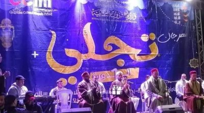 مهرجان ''تجلّي'' بنابل يحتفي بالموسيقي الصوفية 