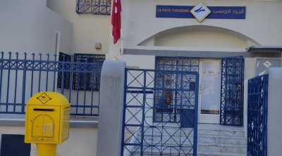 البريد التونسي يقتطع مبالغ مالية من حسابات الحرفاء : التفاصيل