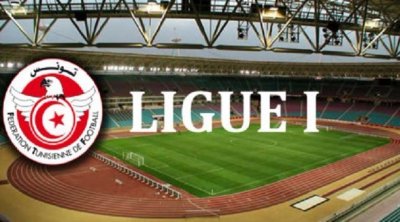 Ligue 1- play-off : vers le report de la 4ème journée
