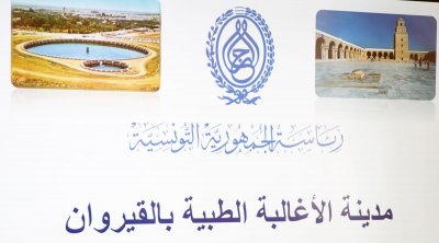 Hachani : Création de 42 mille emplois à la Cité médicale de Kairouan