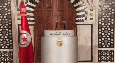 تونس : عطلة بأربعة أيام في المؤسسات التربوية والجامعية