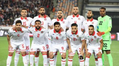 المنتخب التونسي يستقر في ترتيب تصنيف الفيفا
