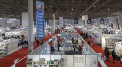 معرض تونس للكتاب: حضور 25 دولة و إيطاليا ضيف شرف