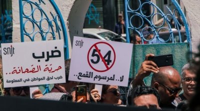 تونس : سجن 5 صحفيين منذ بداية سنة 2024