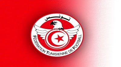 Bientôt, une délégation de la FIFA à Tunis