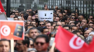  إضراب عام وطني للمحامين في تونس