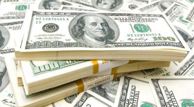 الجمعيات التونسية تحصلت على تمويلات أجنبية بقيمة 2.316 مليار دينار 