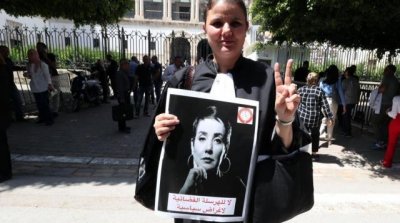 الأمم المتحدة تدين الترهيب والمضايقة من السلطات للمحامين في تونس