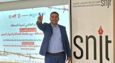 الصحفي التونسي خليفة القاسمي يمثُل أمام القضاء مجددا 