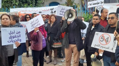 أحزاب سياسية تُطالب بإلغاء المرسوم عدد 54