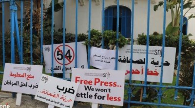 نقابة الصحفيين التونسيين تطالب بإطلاق سراح الصحفيين الموقوفين 