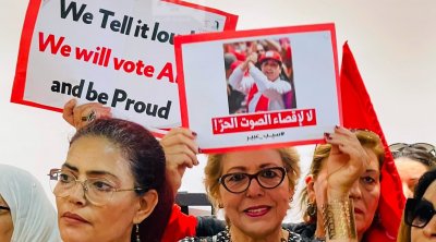 ناشطات بالدستوري الحر ينفّذن وقفة تضامنية مع السجينات السياسيات