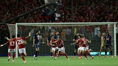 الأهلي المصري ينتصر أمام الترجي التونسي ويتوّج بطلًا لإفريقيا