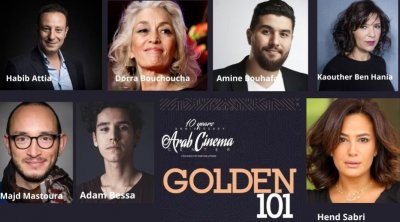 Les 101 en Or du Cinéma Arabe : Sept professionnels Tunisiens à l’honneur
