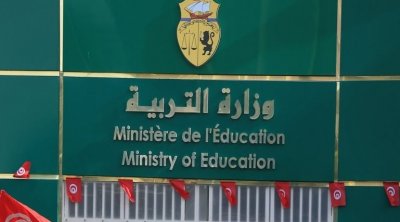 Le délégué régional de l’éducation de Tunis 1 limogé