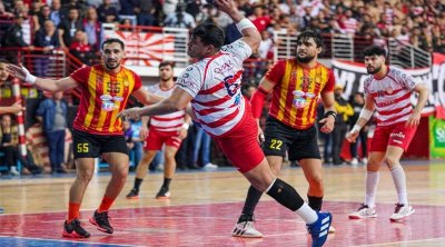 جماهير النادي الإفريقي تقاطع دربي كأس تونس لكرة اليد