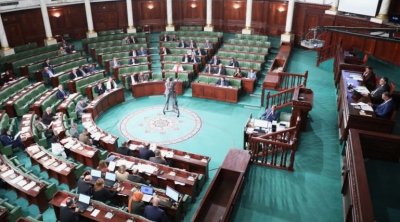 Tunisie-ARP : Refus de lever l’immunité de deux députés