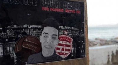 تأجيل النظر في قضية مشجع النادي الإفريقي عمر العبيدي