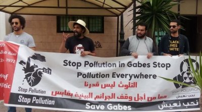 قابس : حملة "أوقفوا التلوث" تتهم الدولة بتنفيذ جرائمها البيئية منذ 50 عامًا