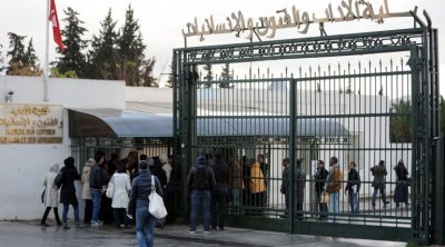 كلية الآداب بمنوبة : دكتوراه حول الدين والدولة في إسرائيل تثير الجدل 