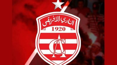 Nouvelle date pour l’assemblée générale élective du Club Africain