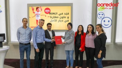 RSE : Ooredoo Tunisie honore son engagement envers l'Association Diar El Amal