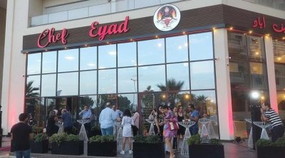 بالصور : افتتاح الفرع 28 لسلسلة مطاعم الشاف إياد في تونس 