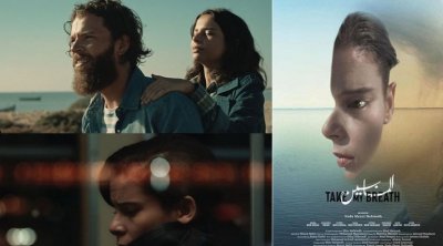 تتويج جديد لللفيلم التونسي ''المابين'' في مهرجان جنيف الدولي