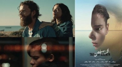 Le film Tunisien ''Take my breath'' remporte le FIFOG d’or au Festival International du Film Oriental de Genève