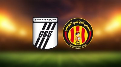 كلاسيكو مشوق اليوم بين النادي الصفاقسي والترجي الرياضي