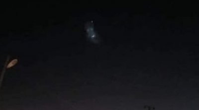 ظهور أجسام غريبة في سماء تونس: مدينة العلوم تكشف