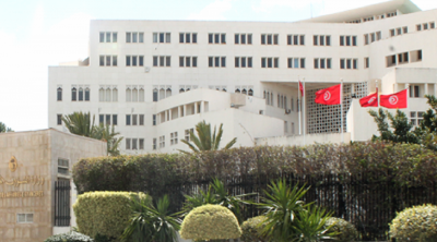 تونس تحتضن المؤتمر الإفريقي الأول حول مكافحة التدفقات المالية غير الشرعية